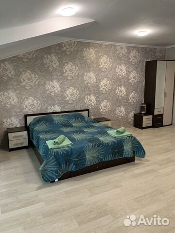 

Квартира-студия, 25,6 м², 1 кровать