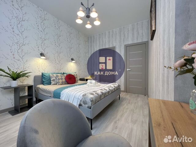 

1-к. квартира, 45 м², 2 кровати