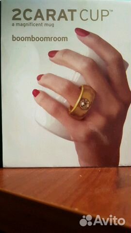 Кружка керамич. 2carat-cup Кружка керамич. 2carat-cup