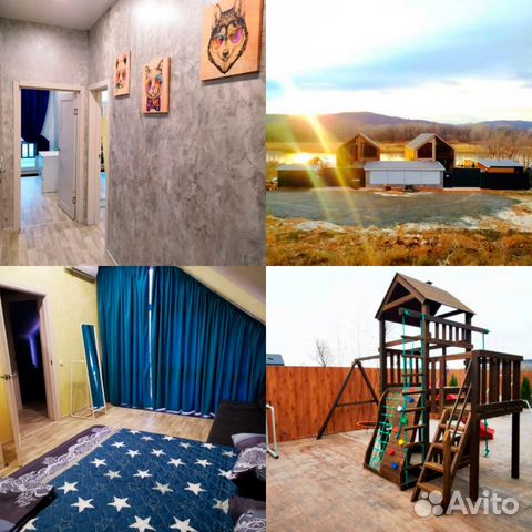 

4-к. коттедж, 172 м²