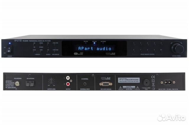 Источник сигнала Apart PR1000R смартфон в подарок