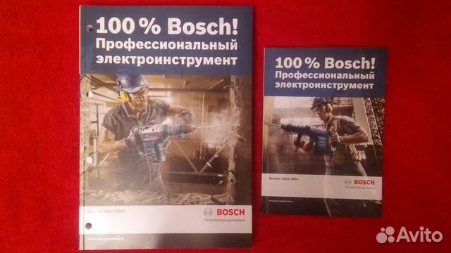 Каталоги инструмента Каталоги инструмента
