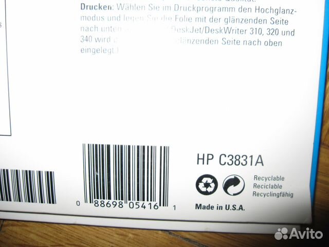 Бумага hp premium inkjet glossy paper 210*297 mm Бумага hp premium inkjet glossy paper 210*297 mm