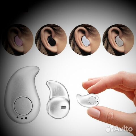 Bluetooth-гарнитура - беспроводной наушник с доста
