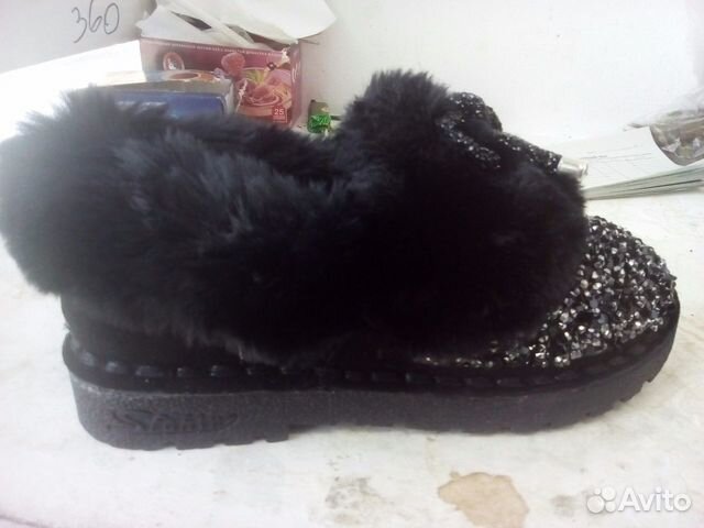 Ботинки полусапожки