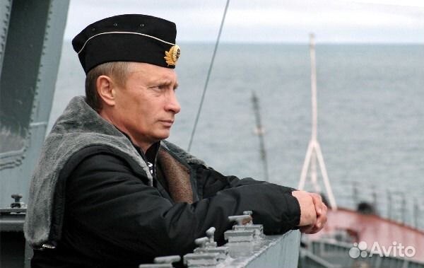 Новая Альпак куртка вмф СССР Новая Альпак куртка вмф СССР