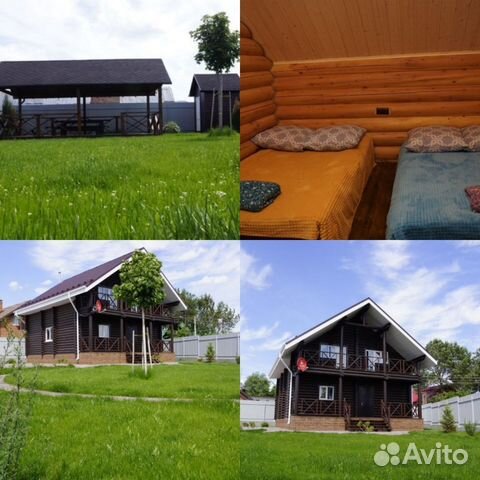 

5-к. коттедж, 150 м²