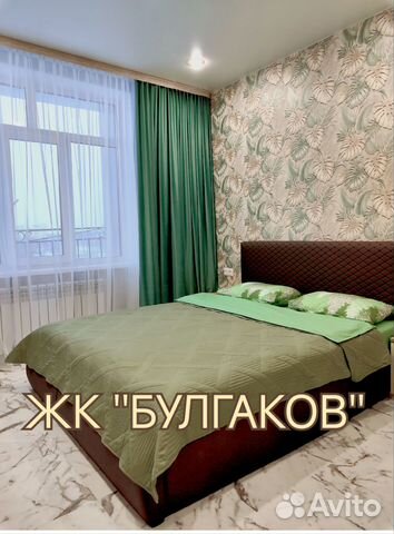 

1-к. квартира, 40 м², 2 кровати