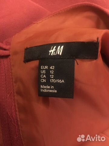 Платье HM