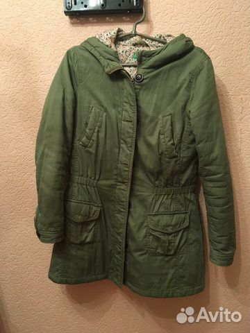 Парка Парка