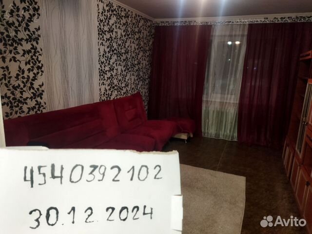 

3-к. квартира, 63 м², 5 кроватей