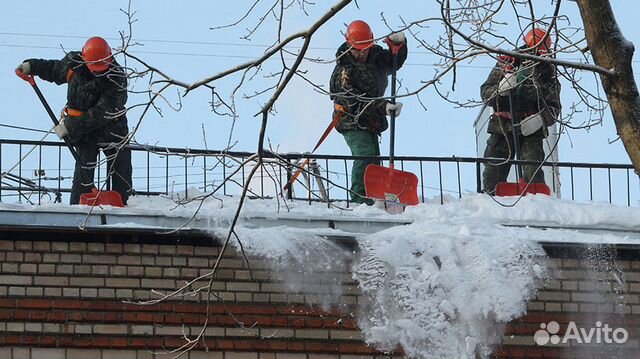 Чистка крыш от снега высотные работы