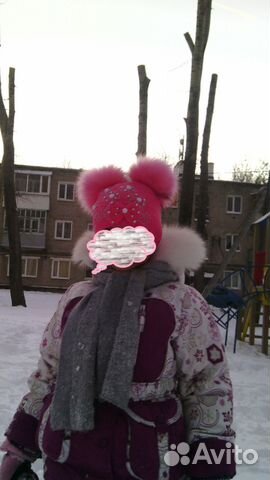 Зимняя шапка