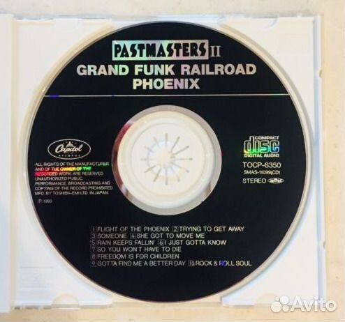 Grand Funk Phoenix Japan CD Grand Funk Phoenix Japan CD