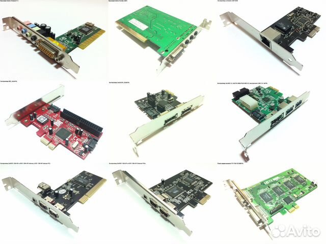 ACORP V-9850 DRIVERS UPDATE