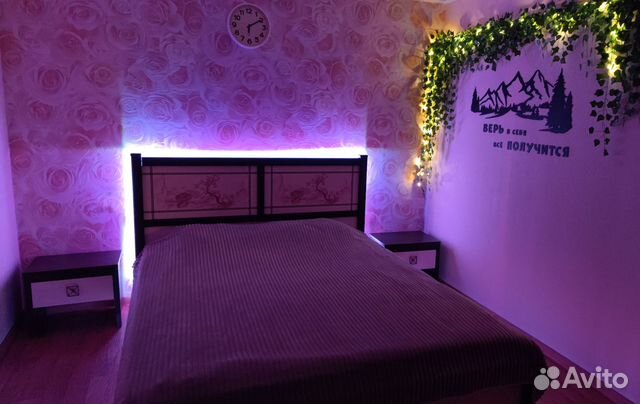 

1-к. квартира, 29 м², 1 кровать