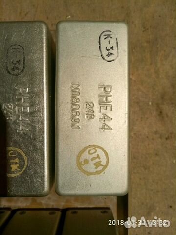 Реле рне-44. 24V Реле рне-44. 24V