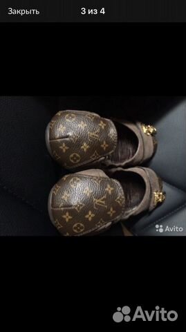 Балетки lv,louis vuitton.Оригинал. Новые Балетки lv,louis vuitton.Оригинал. Новые