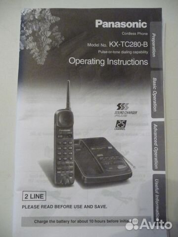 Телеф.2-х лин.Panasonic KX-TC280-B. Зеленоград