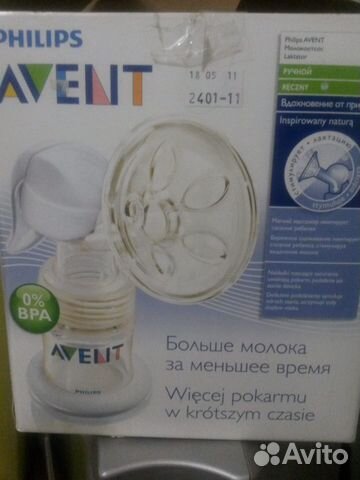 Ручной молокосос philips avent Ручной молокосос philips avent