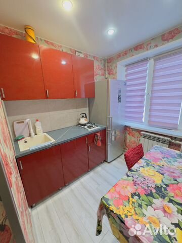 

2-к. квартира, 46 м², 4 кровати