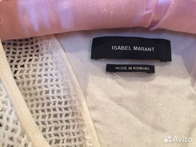 Платье Isabel Marant шелк