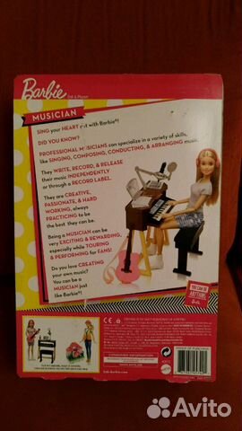 Barbie Кукла Музыкант с гитарой 2 вида Barbie Кукла Музыкант с гитарой 2 вида