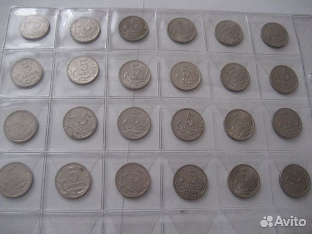 5 копеек 1997-2009