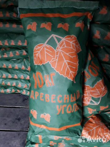 Уголь древесный