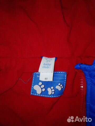 Куртка весна/осень CA 80 размер Куртка весна/осень CA 80 размер