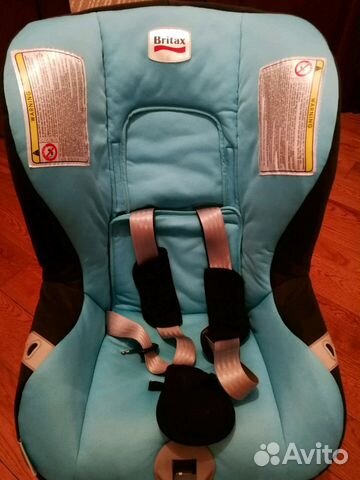 Автокресло Britax First Class