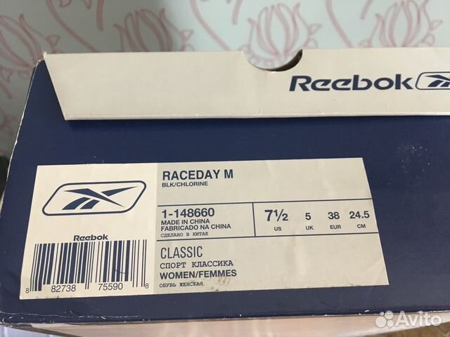 Кроссовки Reebok 38 Кроссовки Reebok 38
