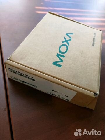 Оборудование