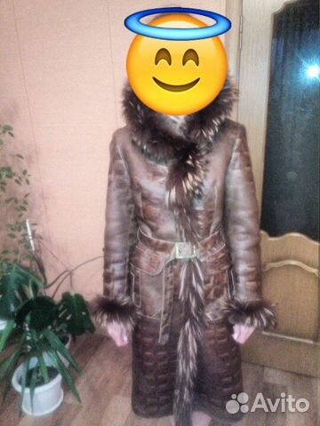 Дубленка