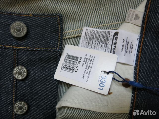 Джинсы G-Star Raw 3301 selvedge 34W-33L новые Джинсы G-Star Raw 3301 selvedge 34W-33L новые