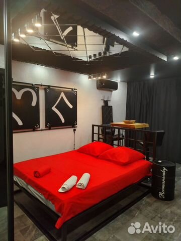 

1-к. квартира, 28 м², 1 кровать