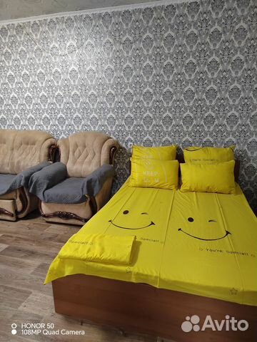 

1-к. квартира, 35 м², 2 кровати