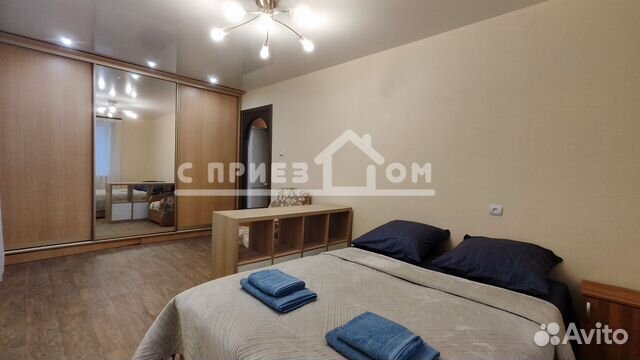 

1-к. квартира, 29,9 м², 2 кровати