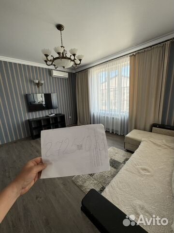 

3-к. таунхаус, 80 м²