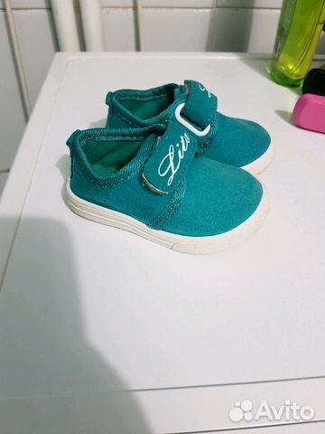 Кеды