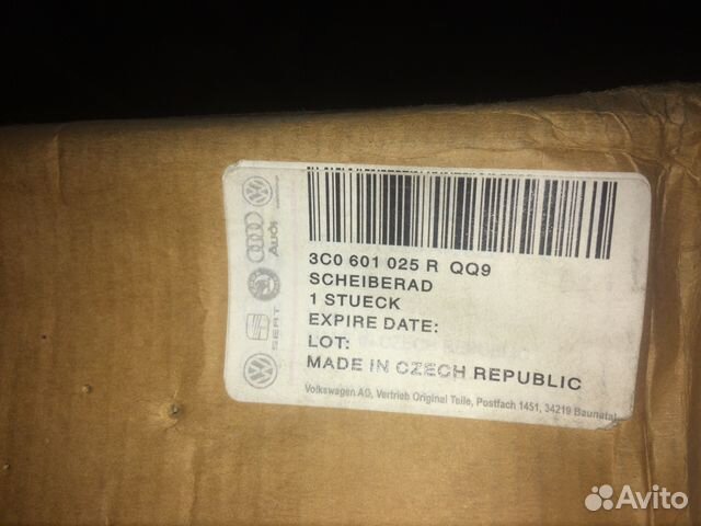 Диск 1шт. Sienna оригинал Volkswagen R17 5x112