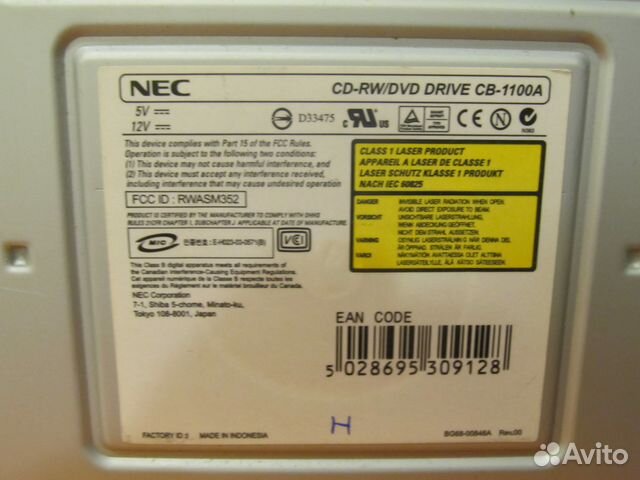 Привод DVD-ROM NEC CB-1100A IDE черный