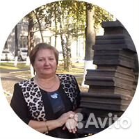 Услуги профессионального бухгалтера Услуги профессионального бухгалтера