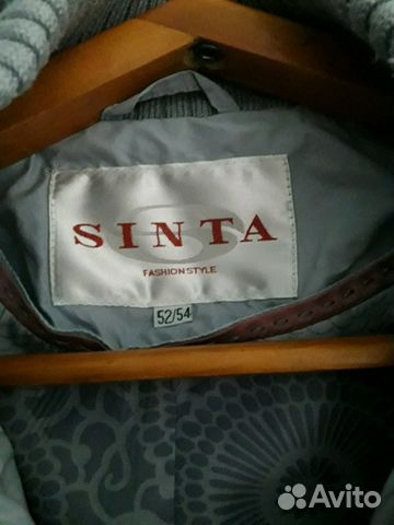 Плащ женский 52-54 Плащ женский 52-54