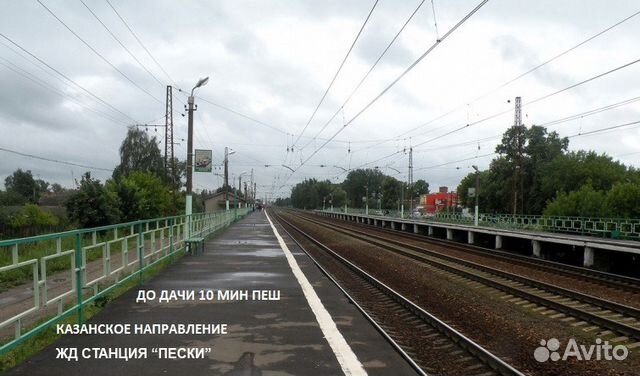 Дача 60 м² на участке 7 сот.