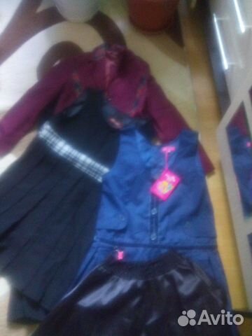 Школьная форма Школьная форма