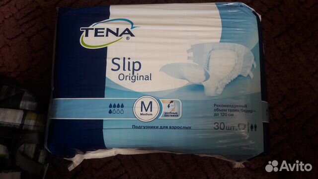 Подгузники для взрослых тena Slip Original