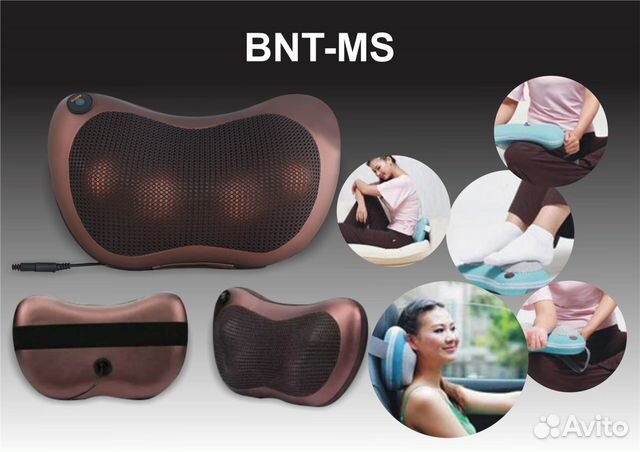 массажная подушка massage pillow chm-8028