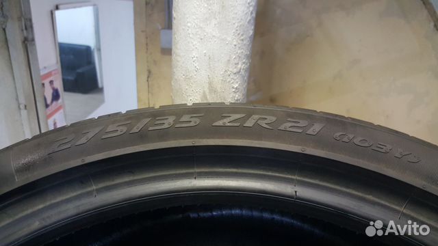 275 35 21 Pirelli P Zero N O