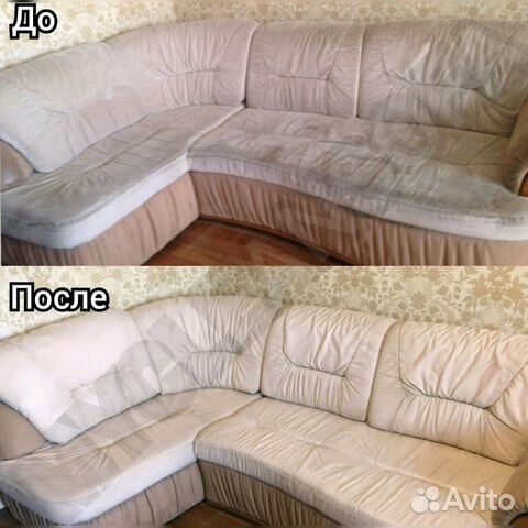 Химчистка мебели,мягких уголков,ковровых покрытий
